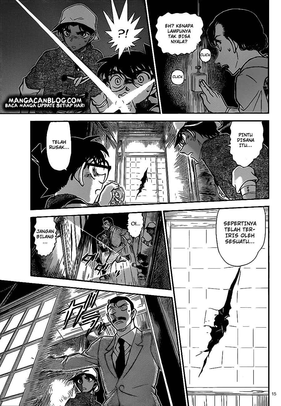 detective-conan - Chapter: 910