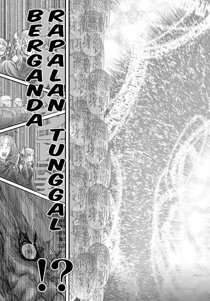 isekai-ojisan - Chapter: 64