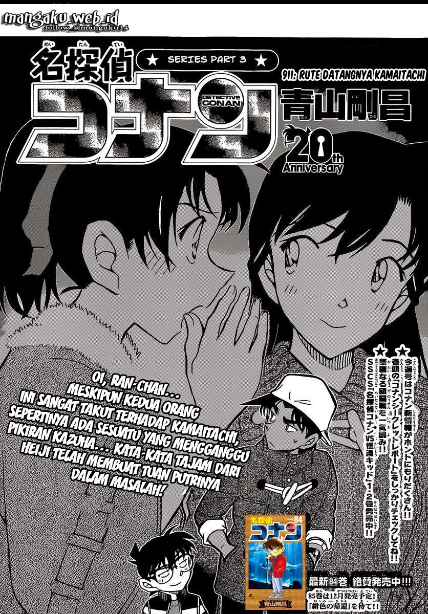 detective-conan - Chapter: 911