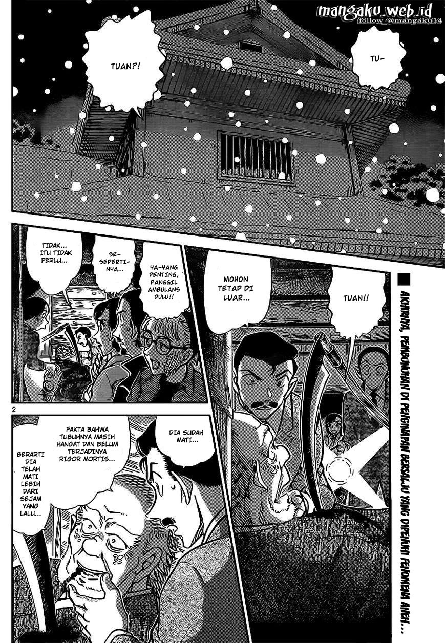 detective-conan - Chapter: 911