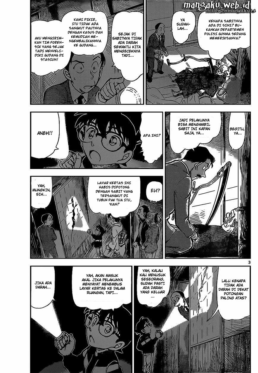 detective-conan - Chapter: 911