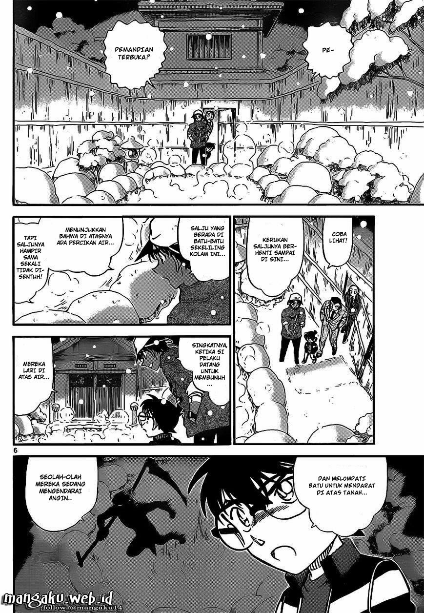 detective-conan - Chapter: 911