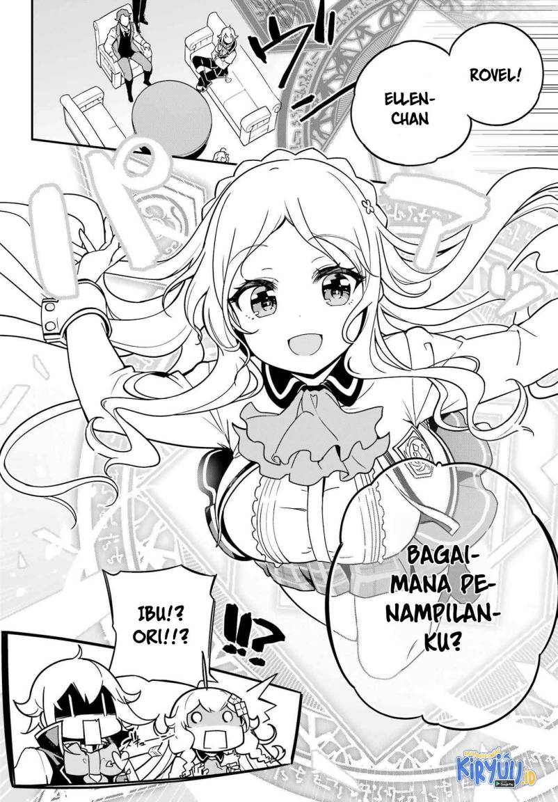 chichi-wa-eiyuu-haha-wa-seirei-musume-no-watashi-wa-tenseisha - Chapter: 41