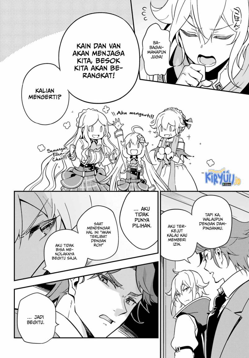 chichi-wa-eiyuu-haha-wa-seirei-musume-no-watashi-wa-tenseisha - Chapter: 41