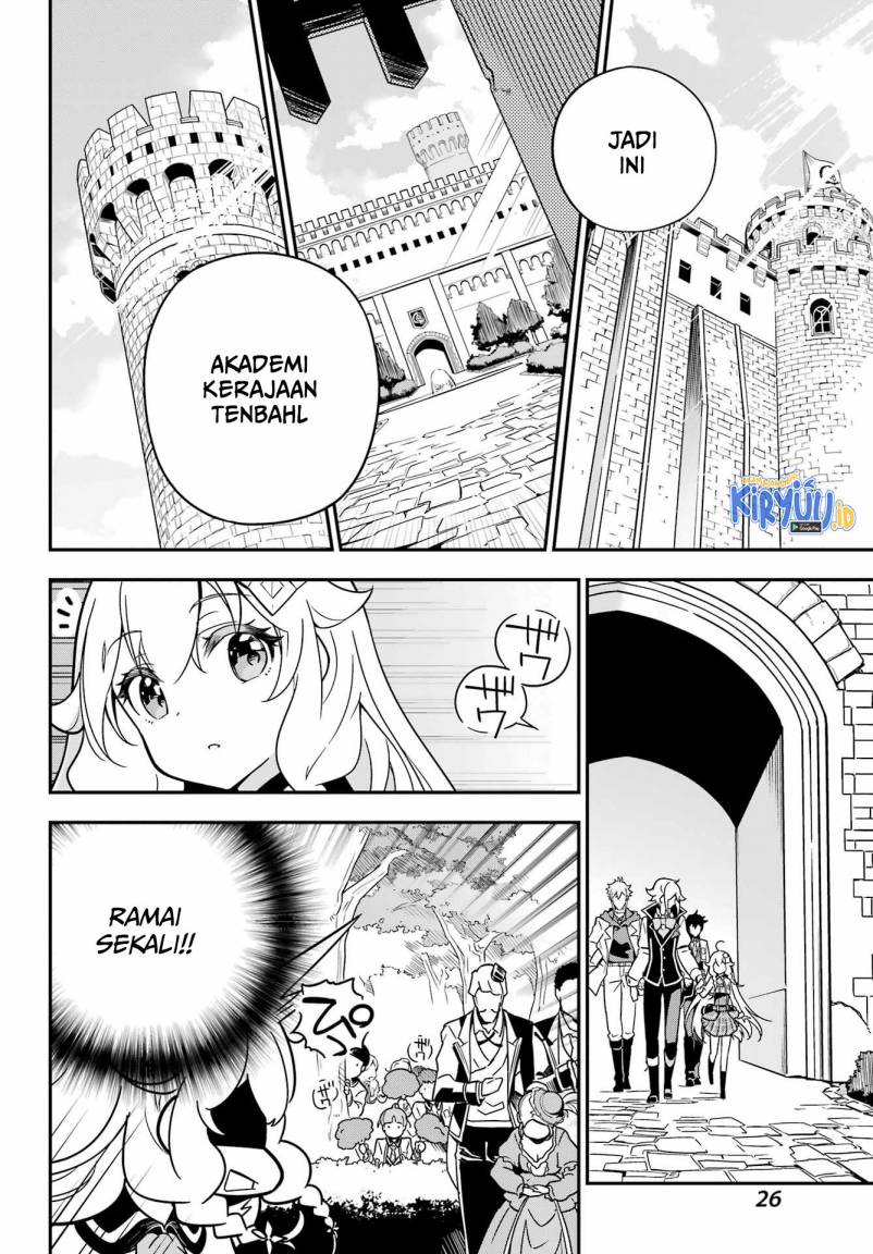 chichi-wa-eiyuu-haha-wa-seirei-musume-no-watashi-wa-tenseisha - Chapter: 41