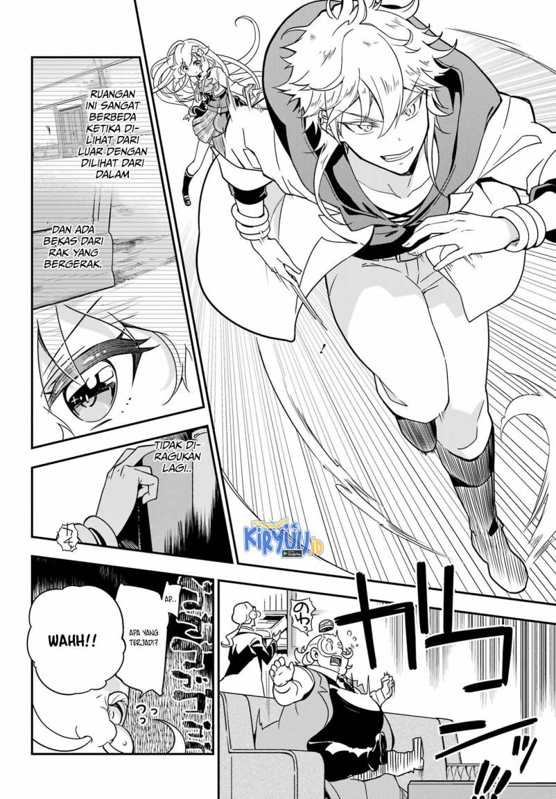 chichi-wa-eiyuu-haha-wa-seirei-musume-no-watashi-wa-tenseisha - Chapter: 41