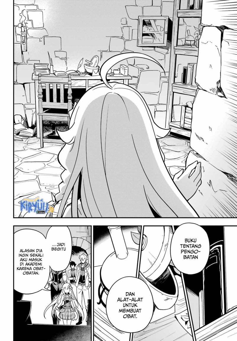 chichi-wa-eiyuu-haha-wa-seirei-musume-no-watashi-wa-tenseisha - Chapter: 41