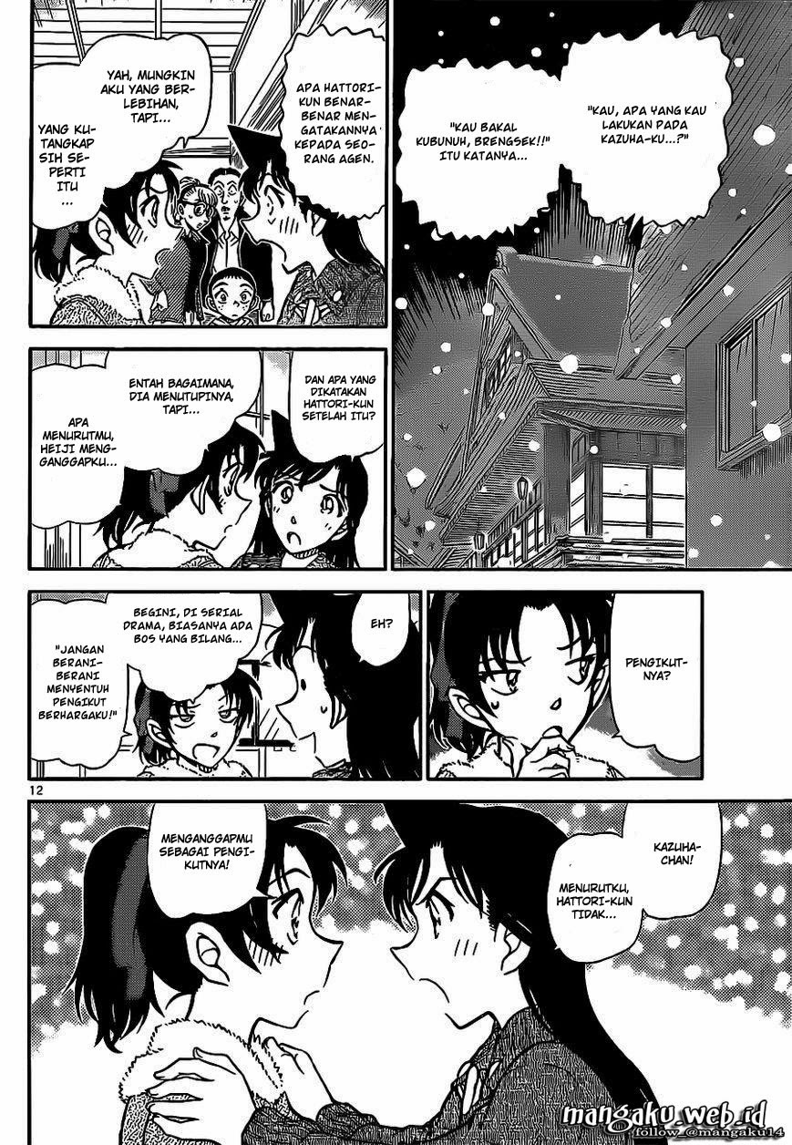 detective-conan - Chapter: 911