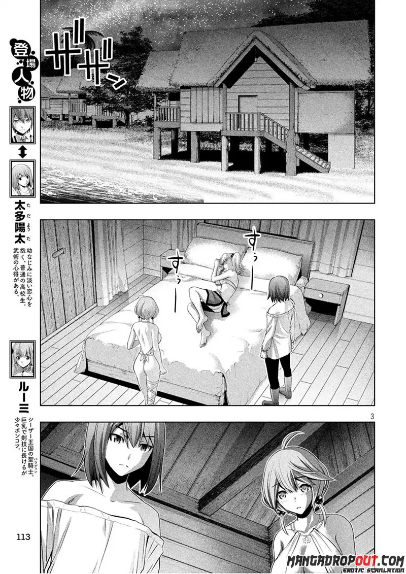 parallel-paradise - Chapter: 40