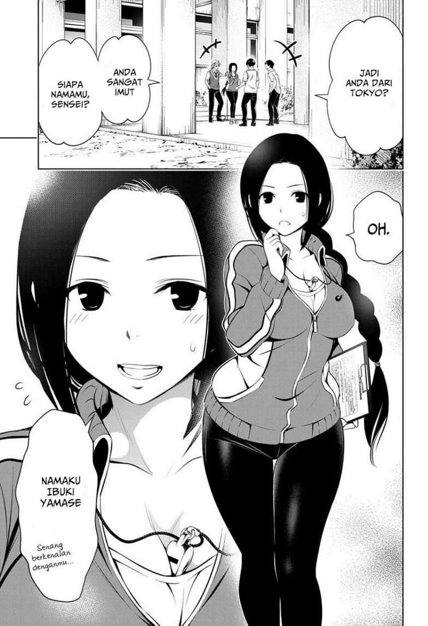 ayakashi-triangle - Chapter: 42