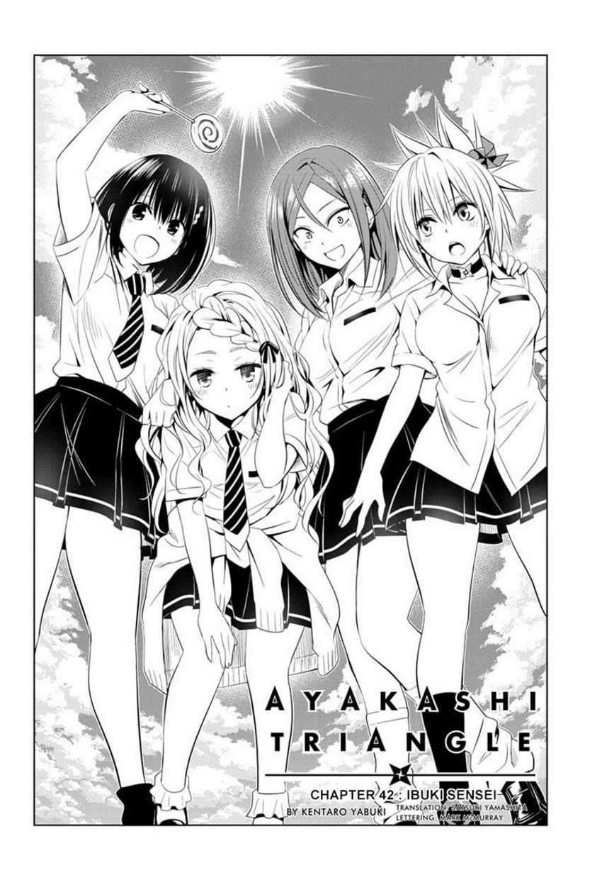 ayakashi-triangle - Chapter: 42