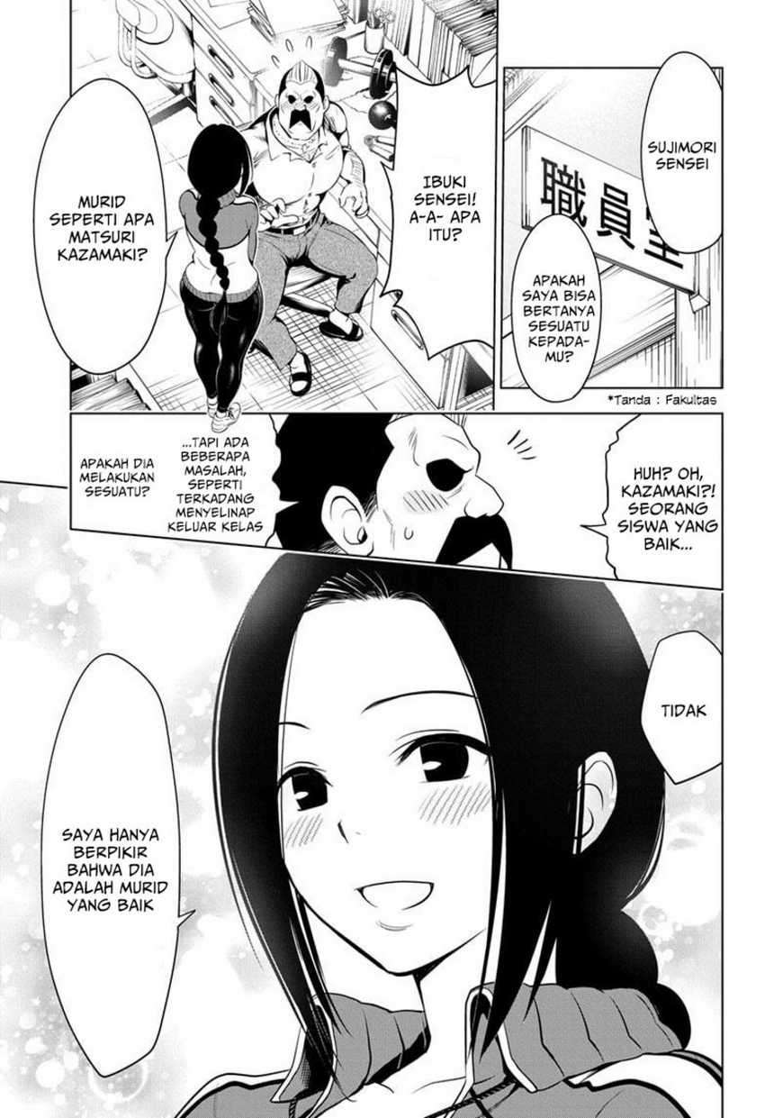 ayakashi-triangle - Chapter: 42