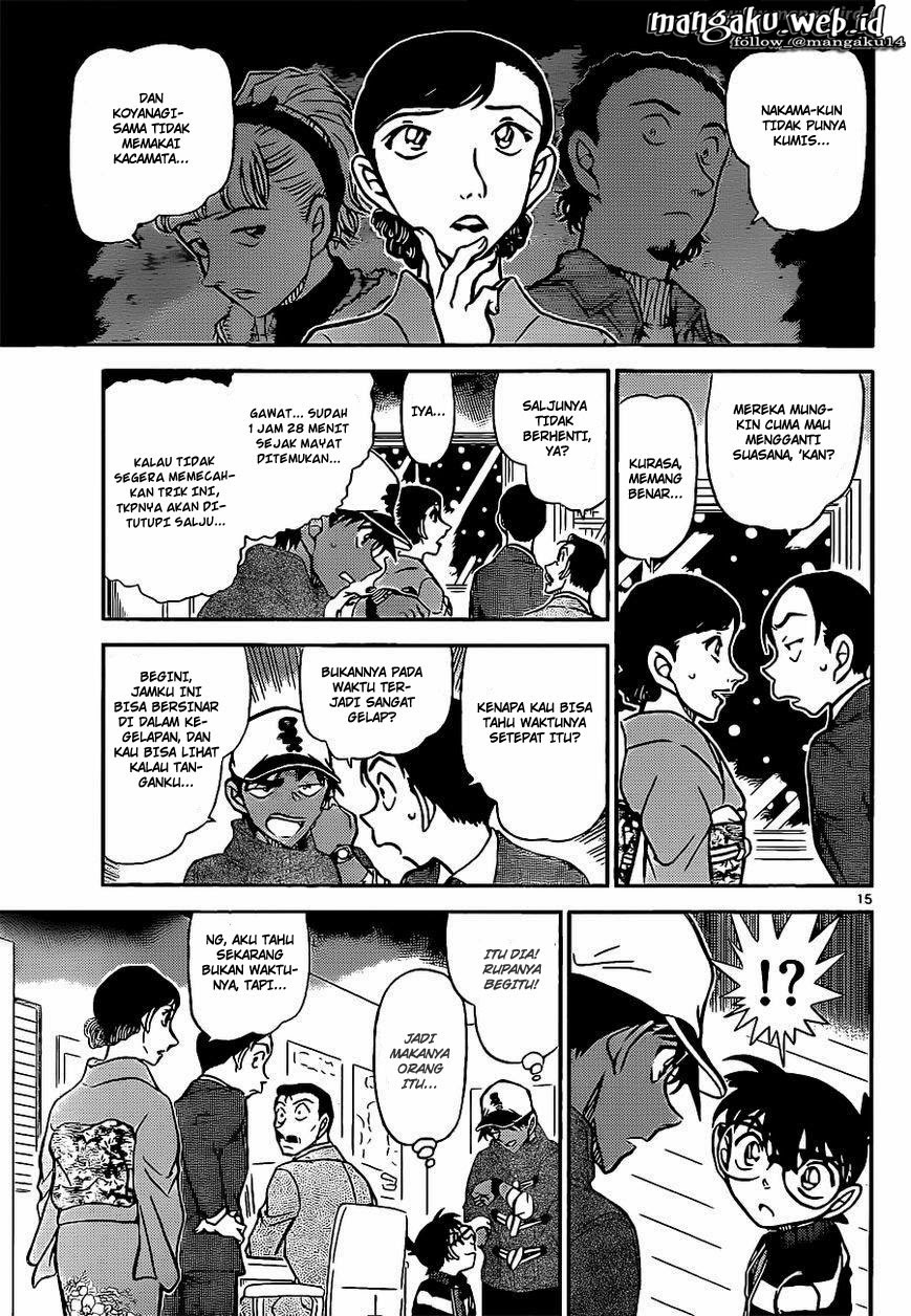 detective-conan - Chapter: 911
