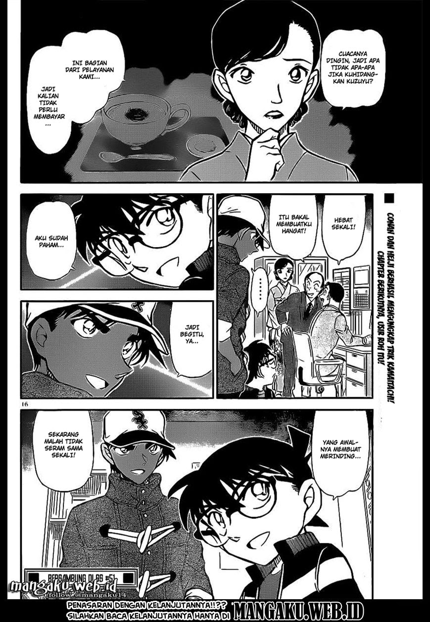 detective-conan - Chapter: 911