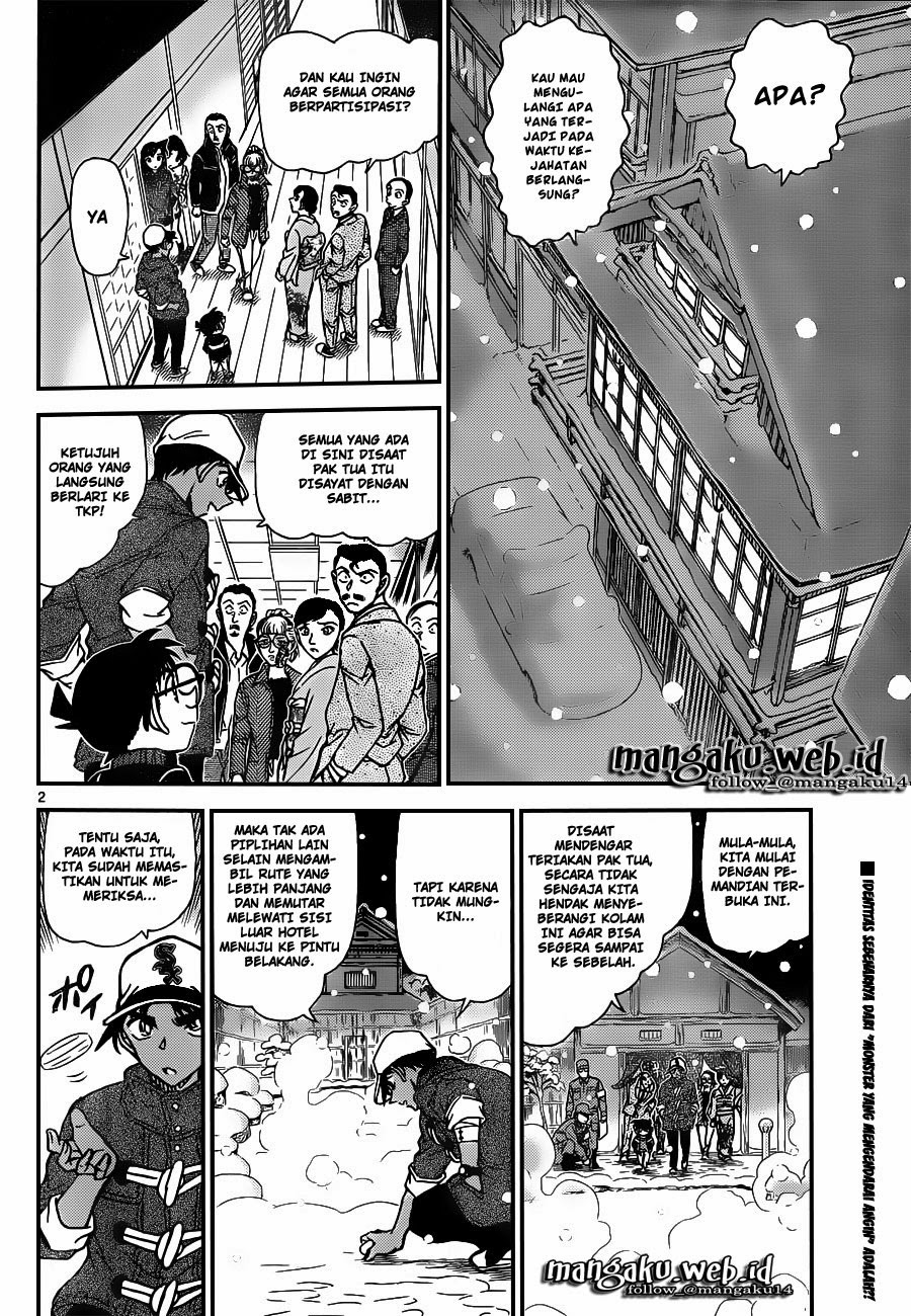 detective-conan - Chapter: 912