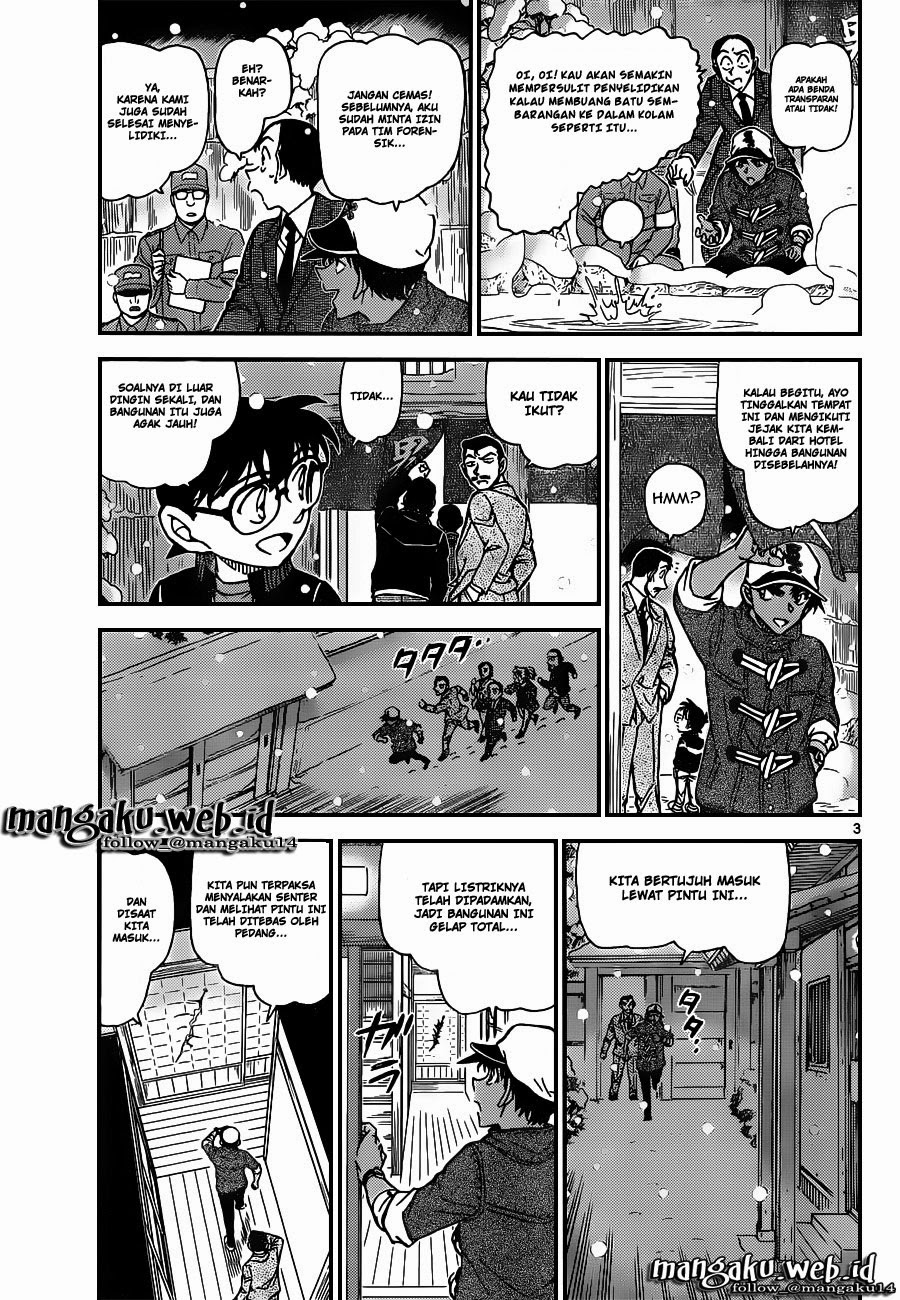 detective-conan - Chapter: 912