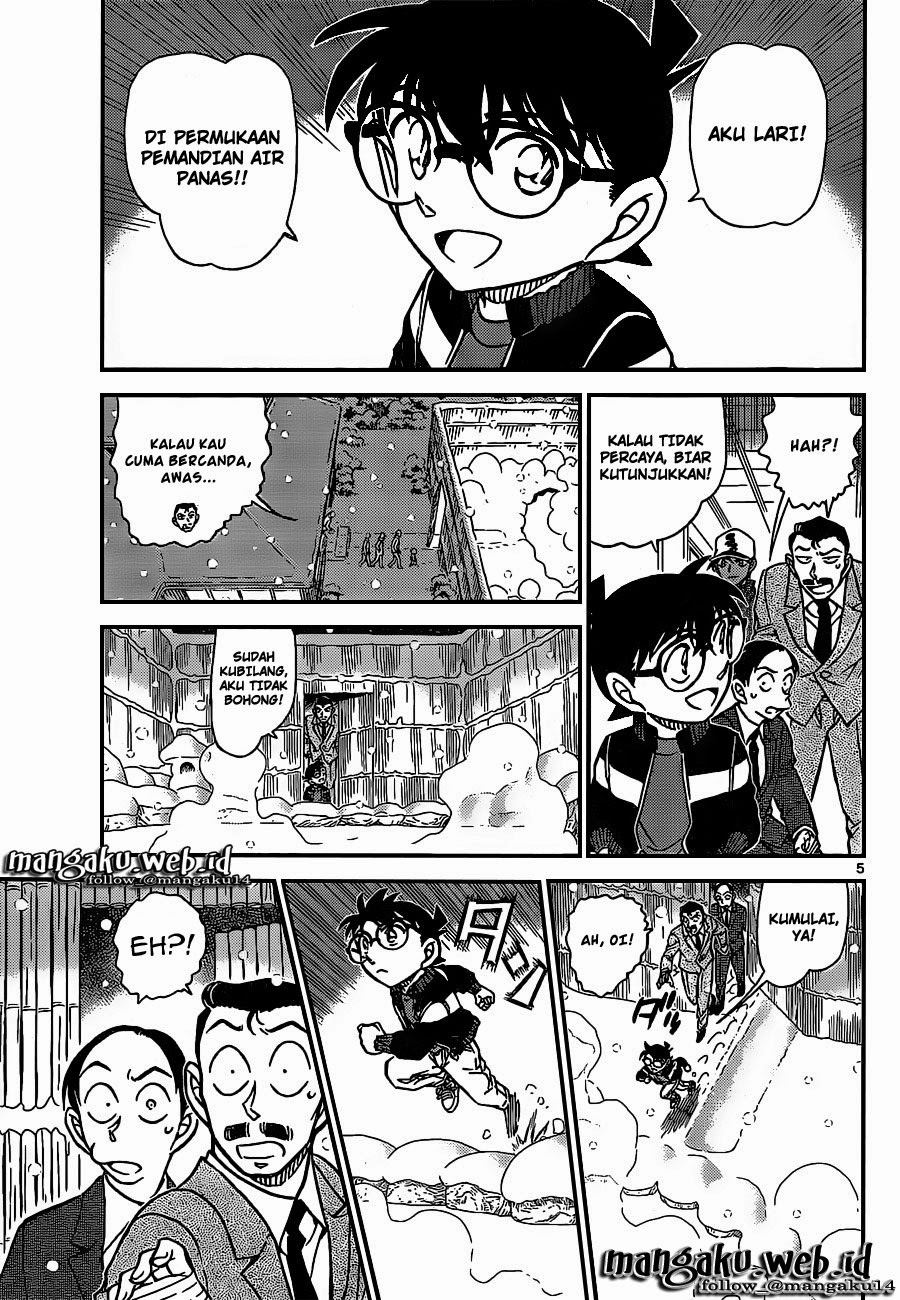detective-conan - Chapter: 912