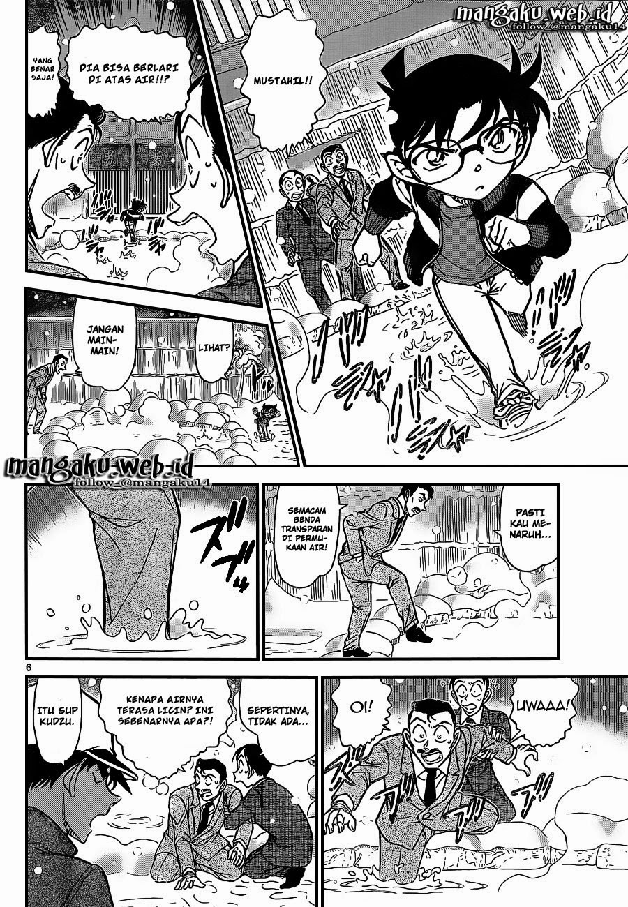 detective-conan - Chapter: 912