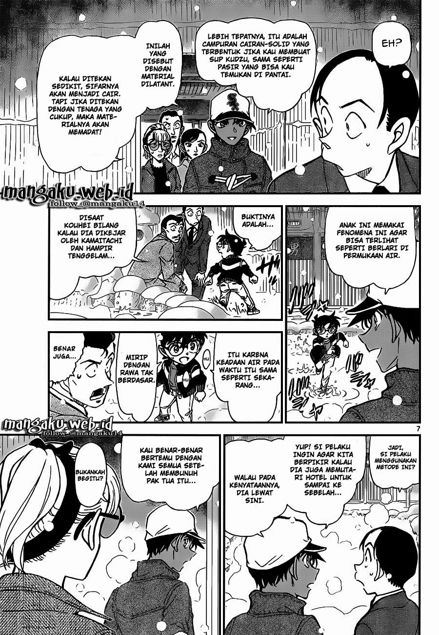detective-conan - Chapter: 912