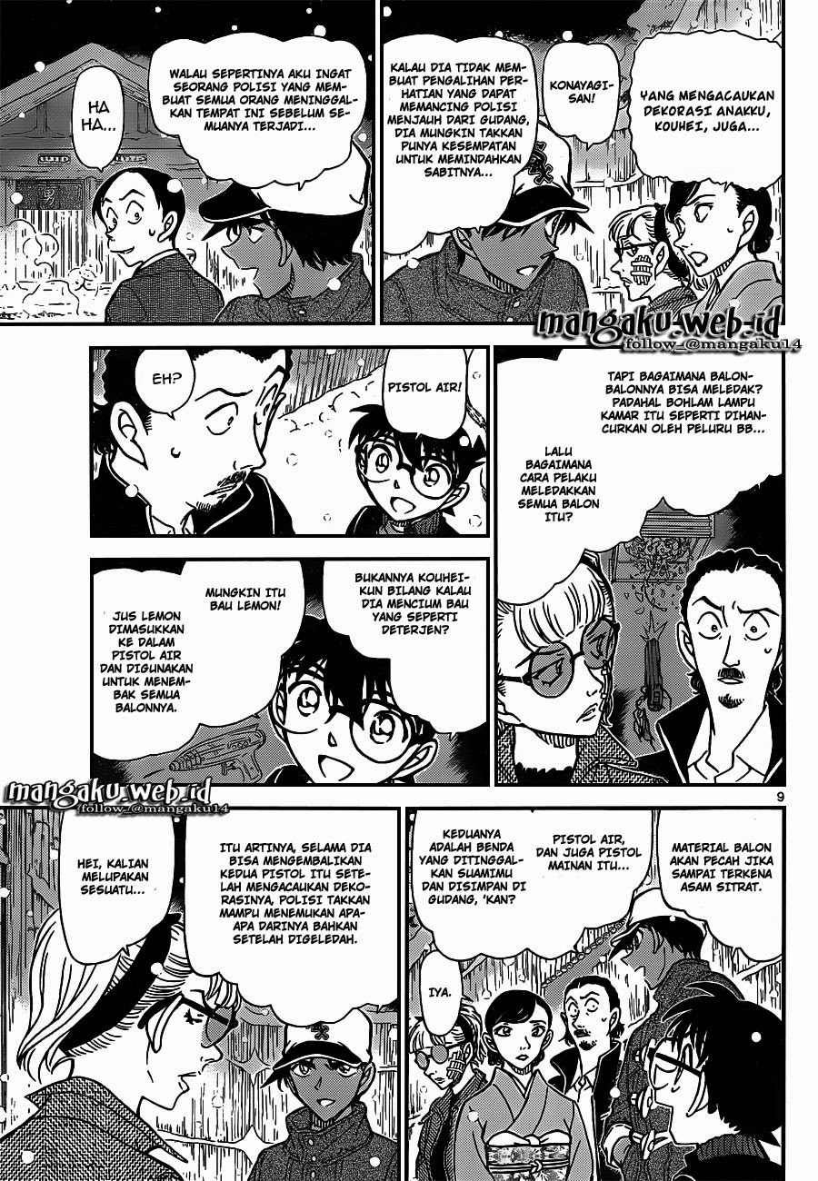 detective-conan - Chapter: 912