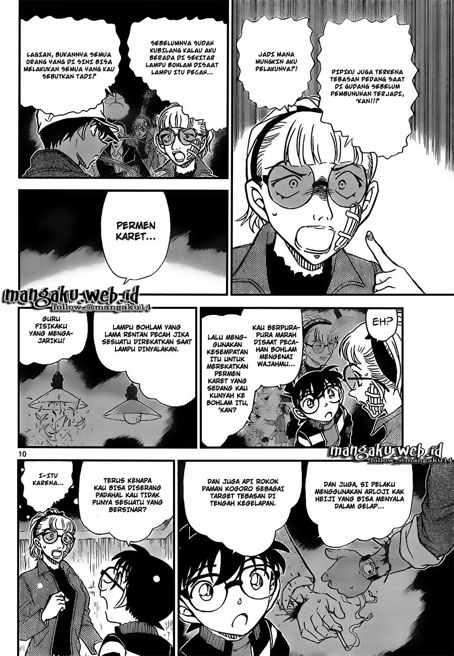 detective-conan - Chapter: 912