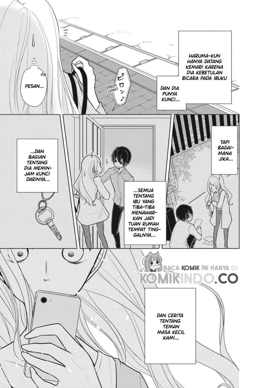 koi-to-shinzou - Chapter: 5