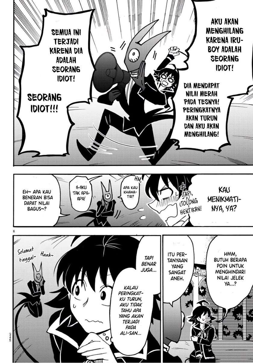 mairimashita-iruma-kun - Chapter: 62