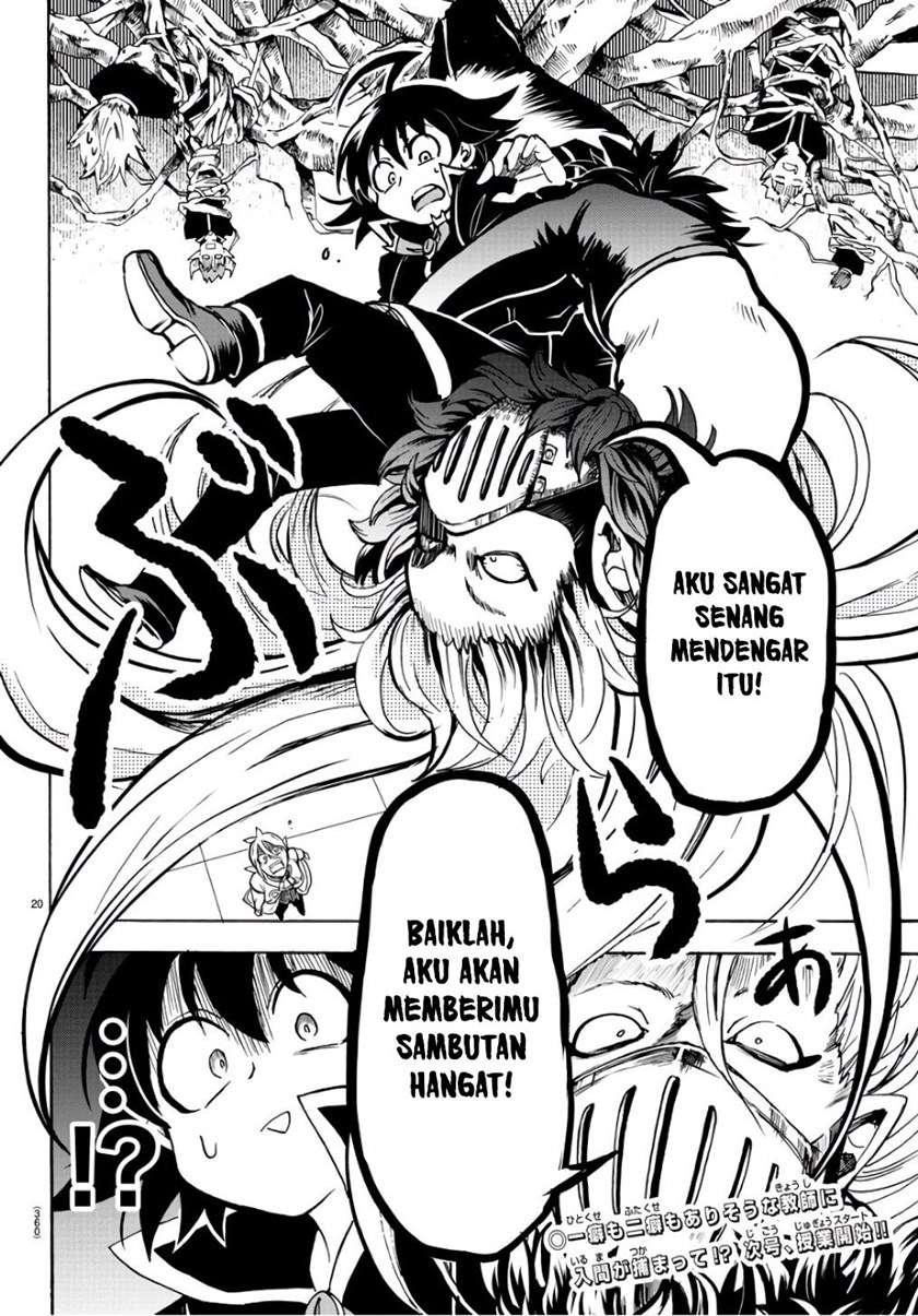 mairimashita-iruma-kun - Chapter: 62