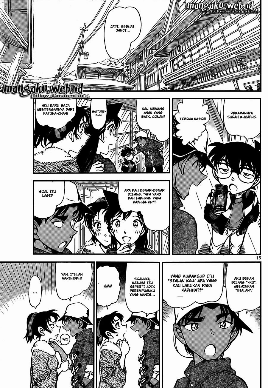 detective-conan - Chapter: 912