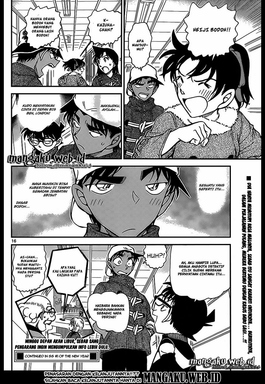 detective-conan - Chapter: 912