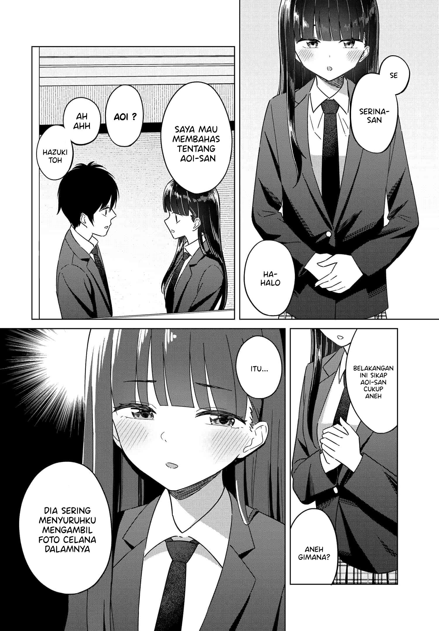 onna-tomodachi-wa-tanomeba-igaito-yarasete-kureru - Chapter: 2