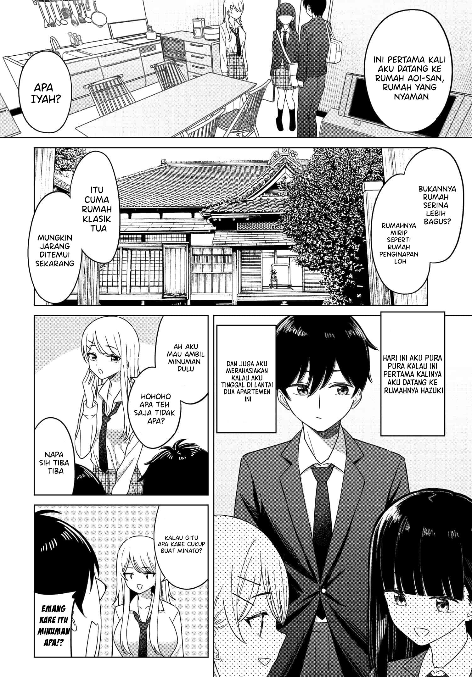 onna-tomodachi-wa-tanomeba-igaito-yarasete-kureru - Chapter: 2