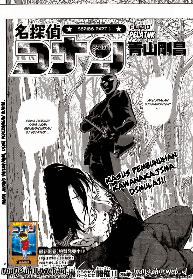 detective-conan - Chapter: 913