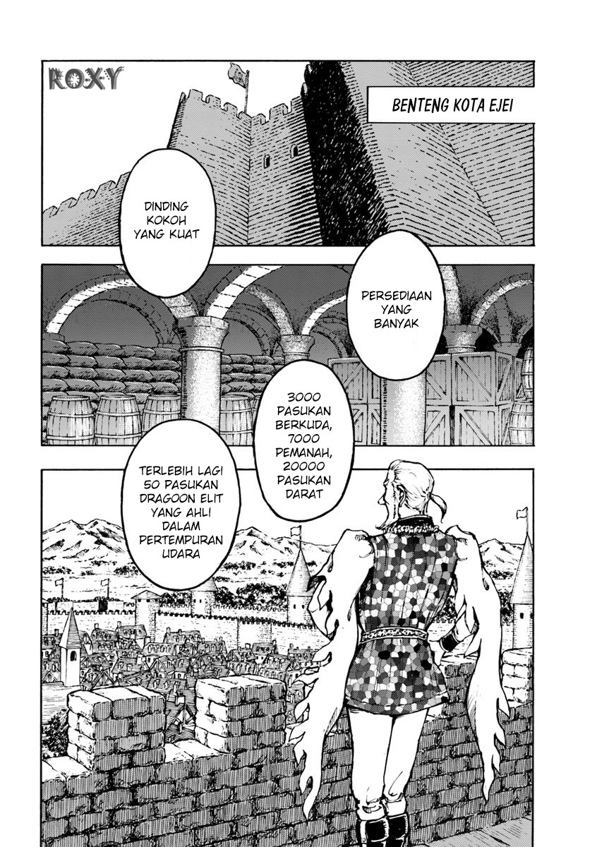 nihonkoku-shoukan - Chapter: 7