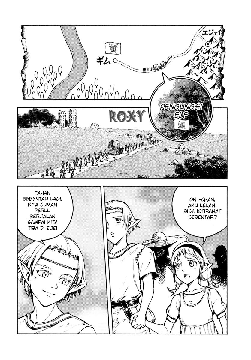 nihonkoku-shoukan - Chapter: 7