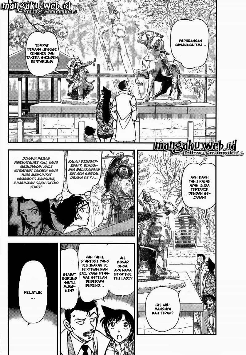 detective-conan - Chapter: 913