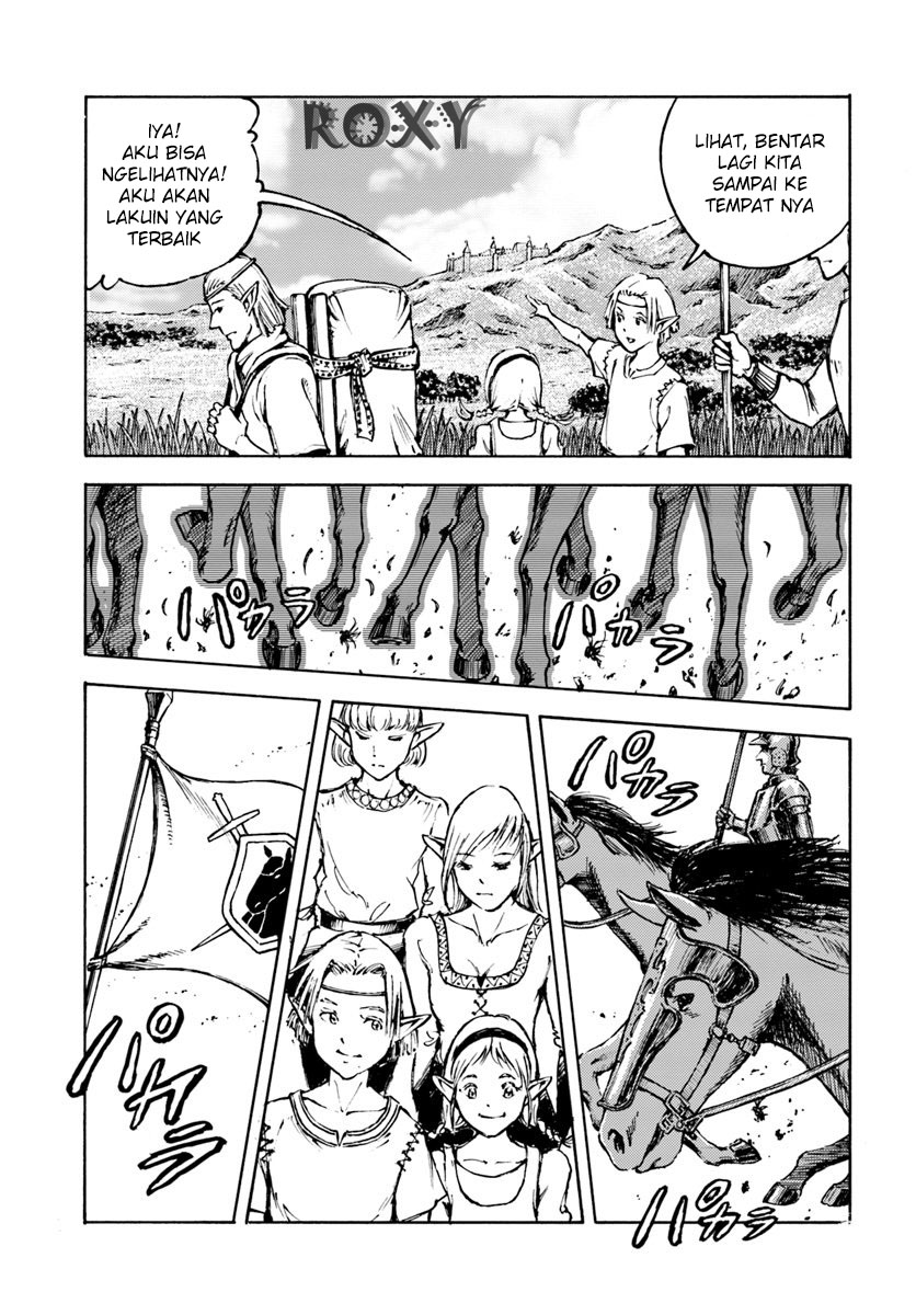 nihonkoku-shoukan - Chapter: 7