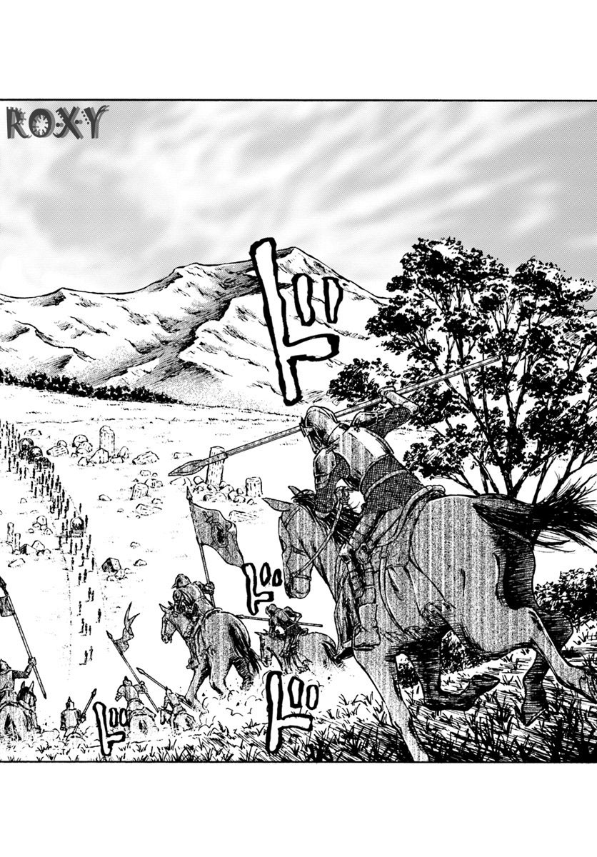 nihonkoku-shoukan - Chapter: 7