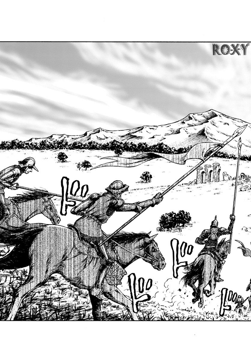 nihonkoku-shoukan - Chapter: 7