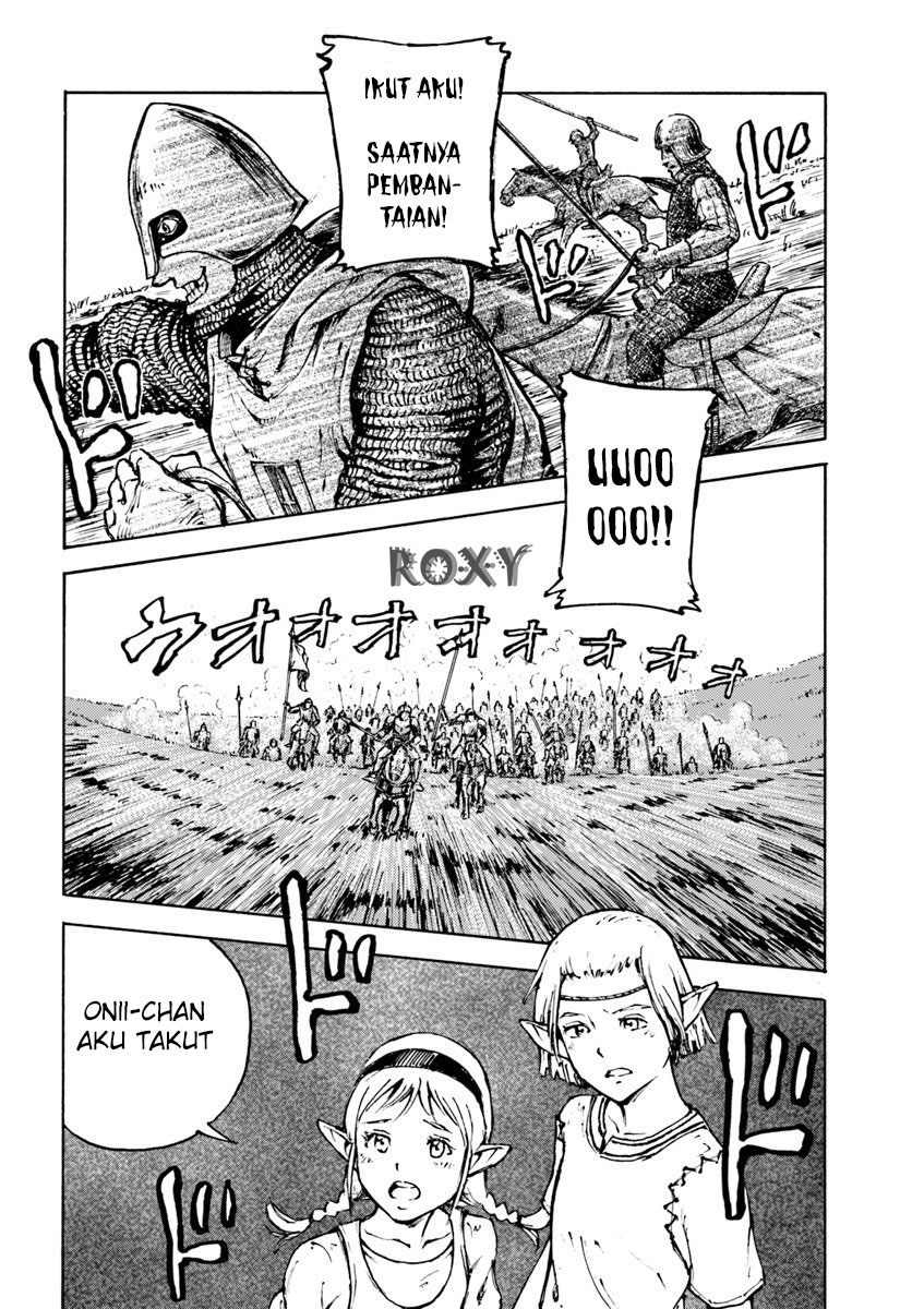 nihonkoku-shoukan - Chapter: 7