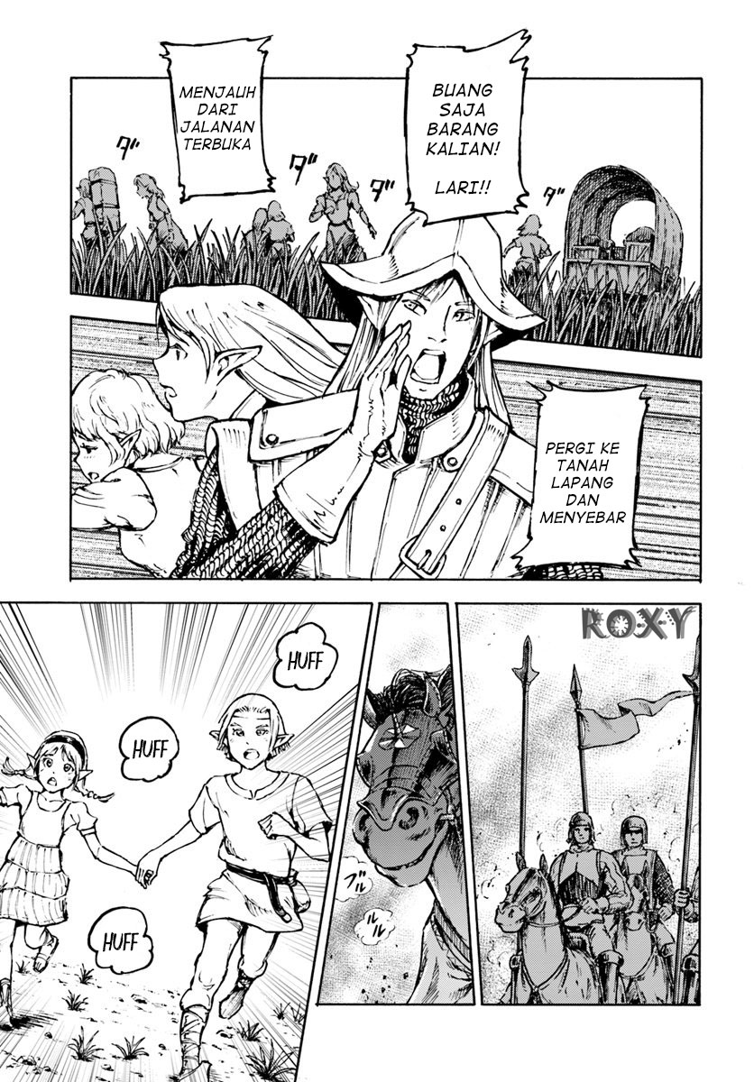nihonkoku-shoukan - Chapter: 7