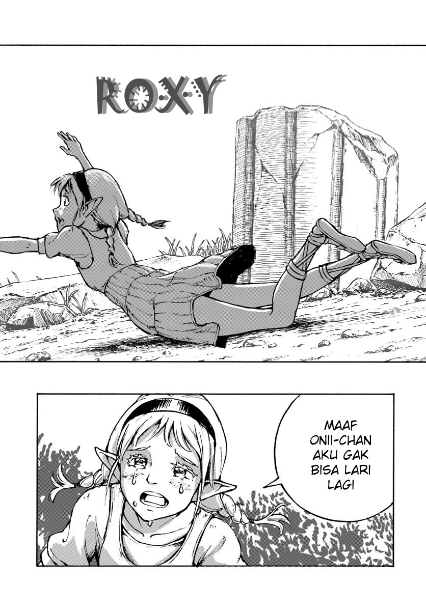 nihonkoku-shoukan - Chapter: 7