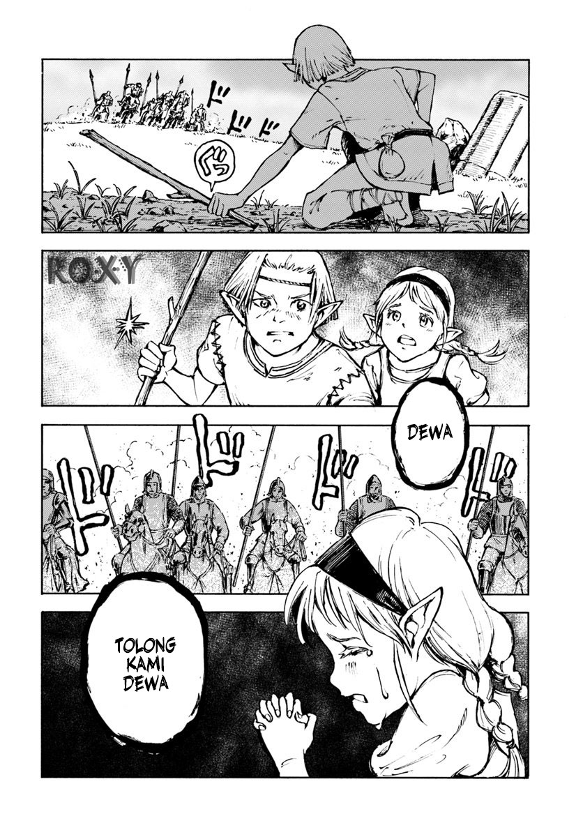 nihonkoku-shoukan - Chapter: 7