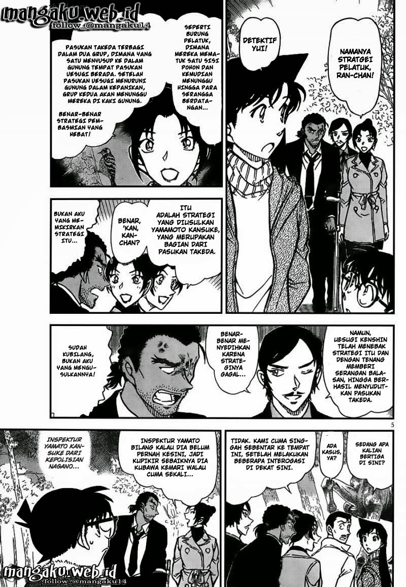 detective-conan - Chapter: 913