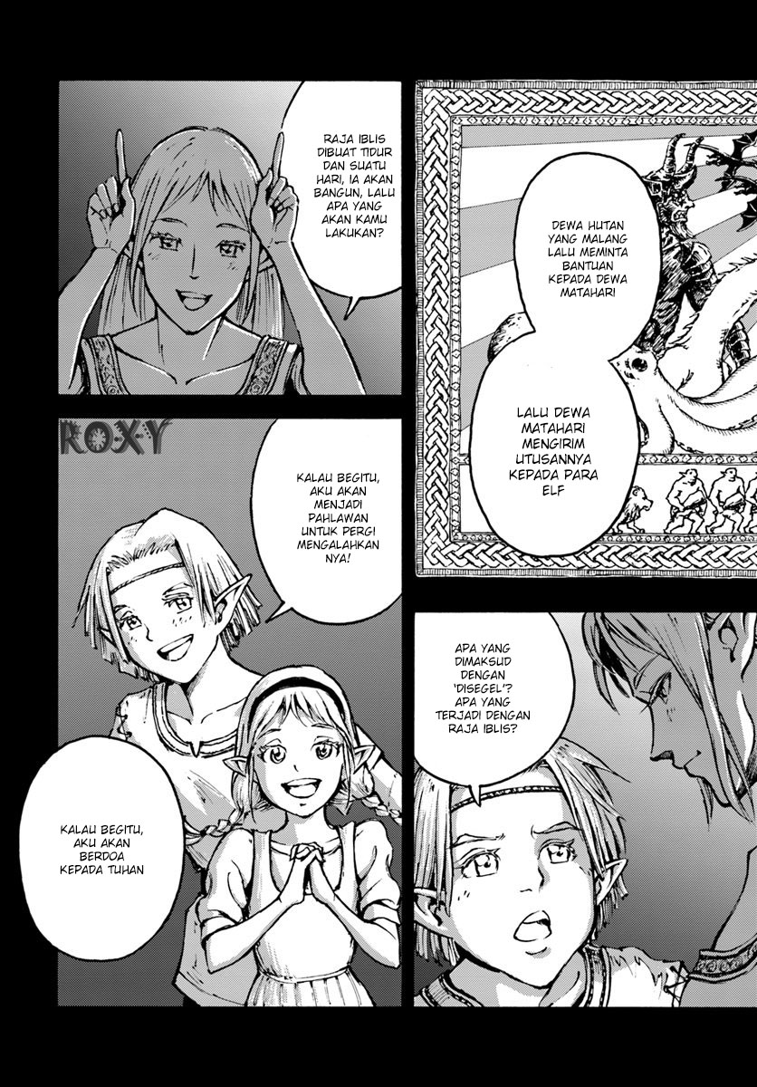 nihonkoku-shoukan - Chapter: 7