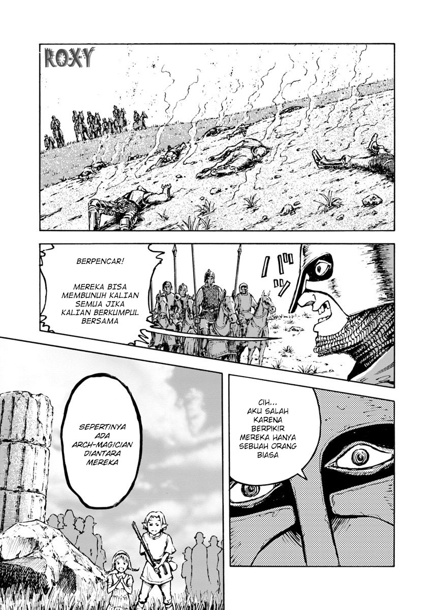 nihonkoku-shoukan - Chapter: 7