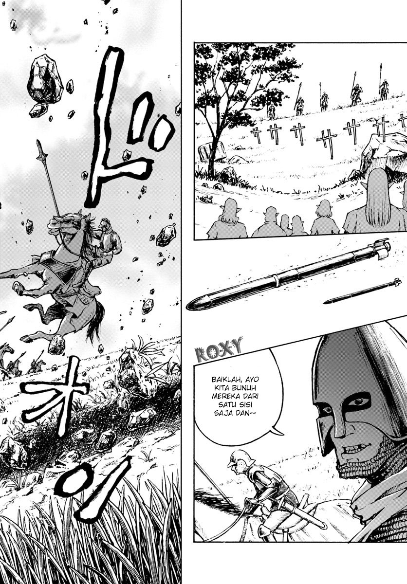 nihonkoku-shoukan - Chapter: 7