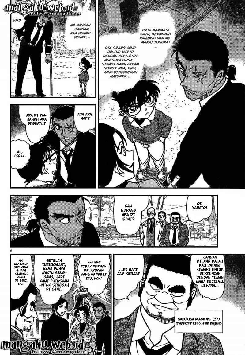 detective-conan - Chapter: 913