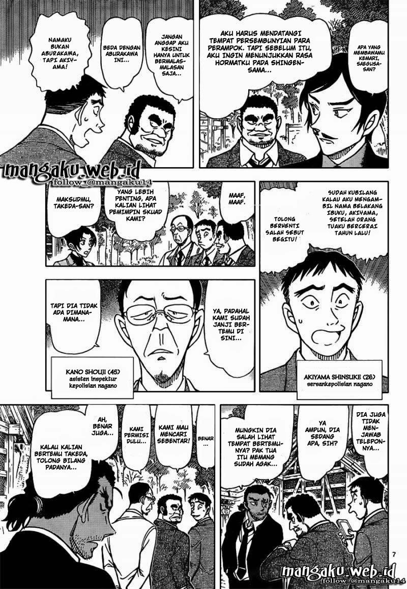 detective-conan - Chapter: 913