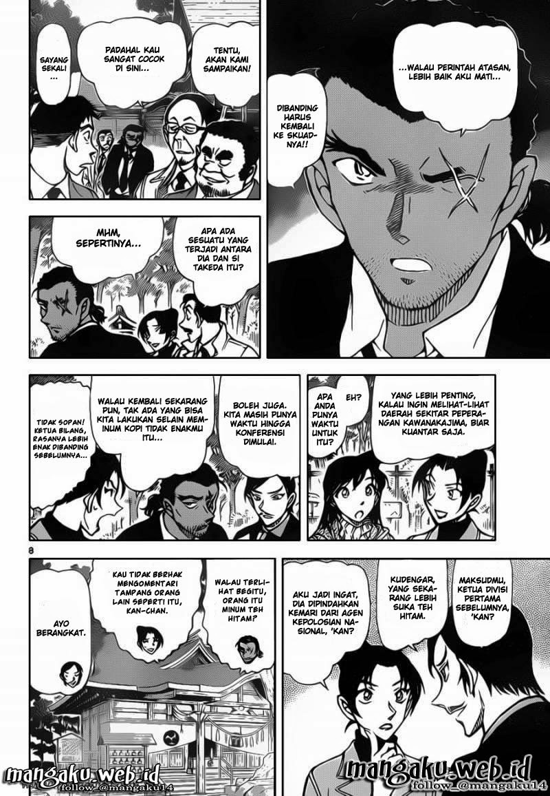 detective-conan - Chapter: 913